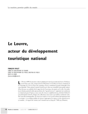 Le Louvre, acteur du développement touristique national