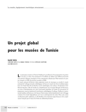 Un projet global pour les musées de Tunisie