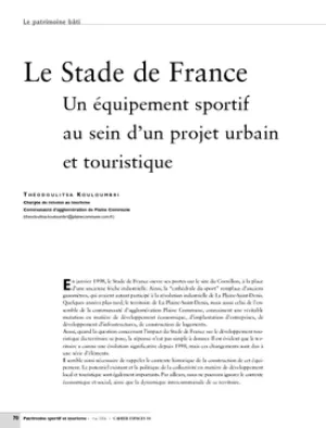 Le Stade de France. Un équipement sportif au sein d'un projet urbain et touristique