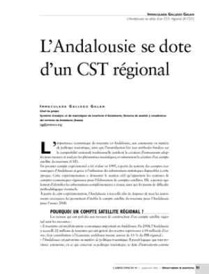 L'Andalousie se dote d'un CST régional
