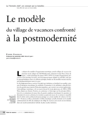 Le modèle du village de vacances confronté à la postmodernité