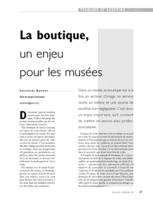 La boutique, un enjeu pour les musées