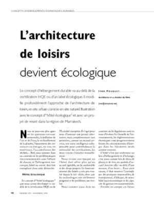 L'architecture de loisirs devient écologique