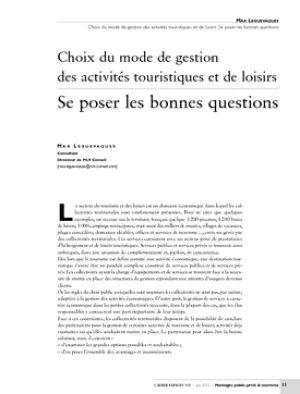 Choix du mode de gestion des activités touristiques et de loisirs. Se poser les bonnes questions