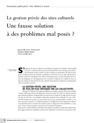 La gestion privée des sites culturels. Une fausse solution à des problèmes mal posés ?