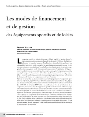 Les modes de financement et de gestion des équipements sportifs et de loisirs