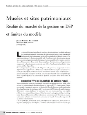 Musées et sites patrimoniaux. Réalité du marché de la gestion en DSP et limites du modèle