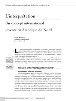 L'interprétation. Un concept international inventé en Amérique du Nord