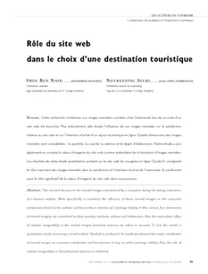 Rôle du site web dans le choix d'une destination touristique