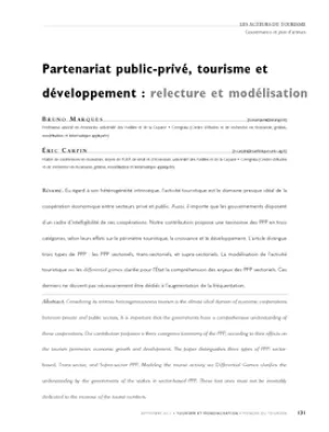 Partenariat public-privé, tourisme et développement : relecture et modélisation