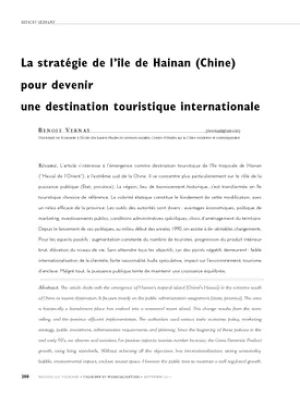 La stratégie de l'île de Hainan (Chine) pour devenir une destination touristique internationale