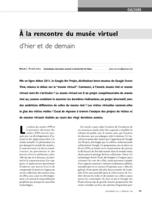 À la rencontre du musée virtuel d'hier et de demain