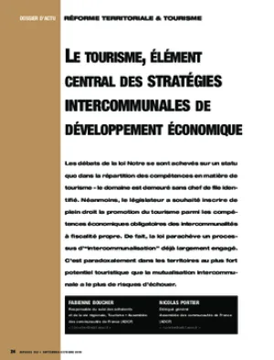 Le tourisme, élément central des stratégies intercommunales de développement économique