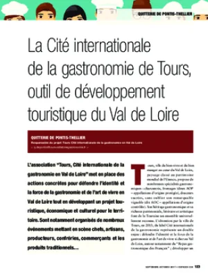 La Cité internationale de la gastronomie de Tours, outil de développement touristique du Val de Loire