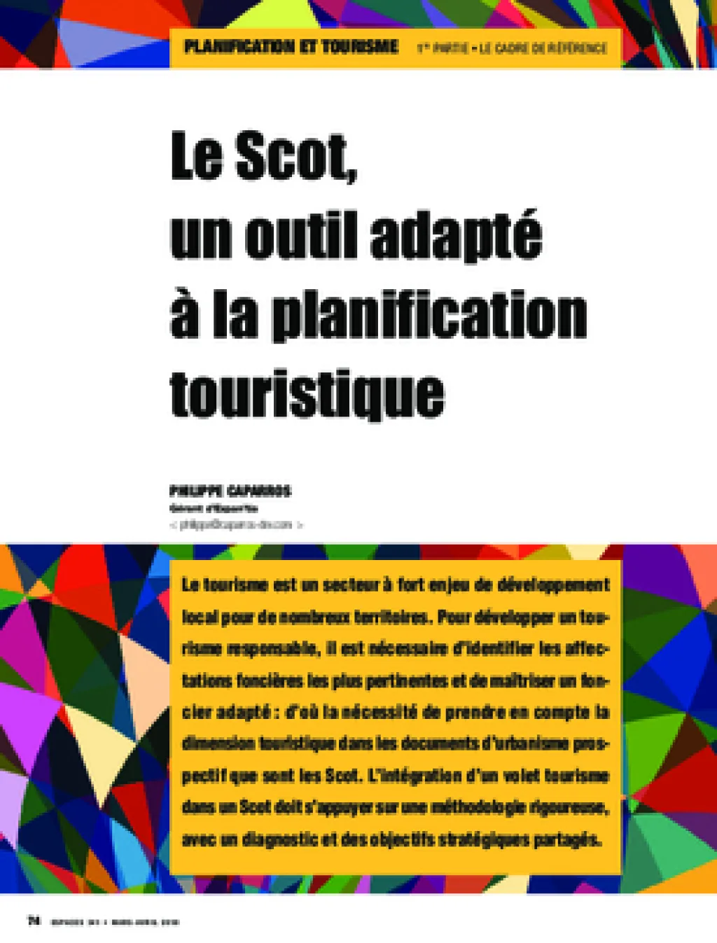 Le Scot, un outil adapté à la planification touristique