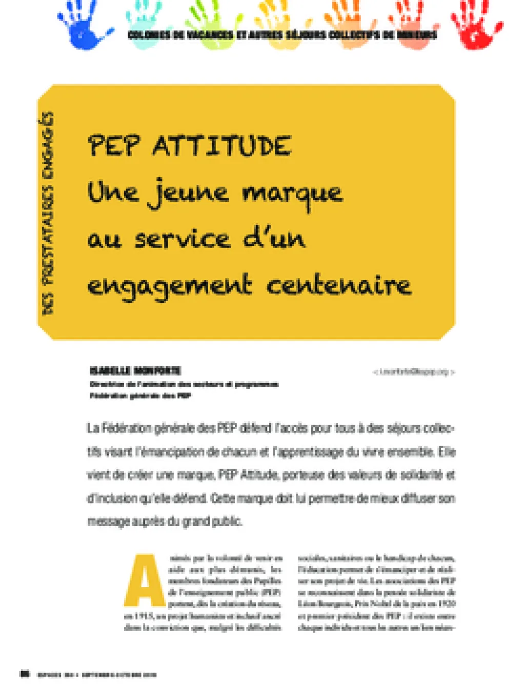 PEP Attitude. Une jeune marque au service d’un engagement centenaire