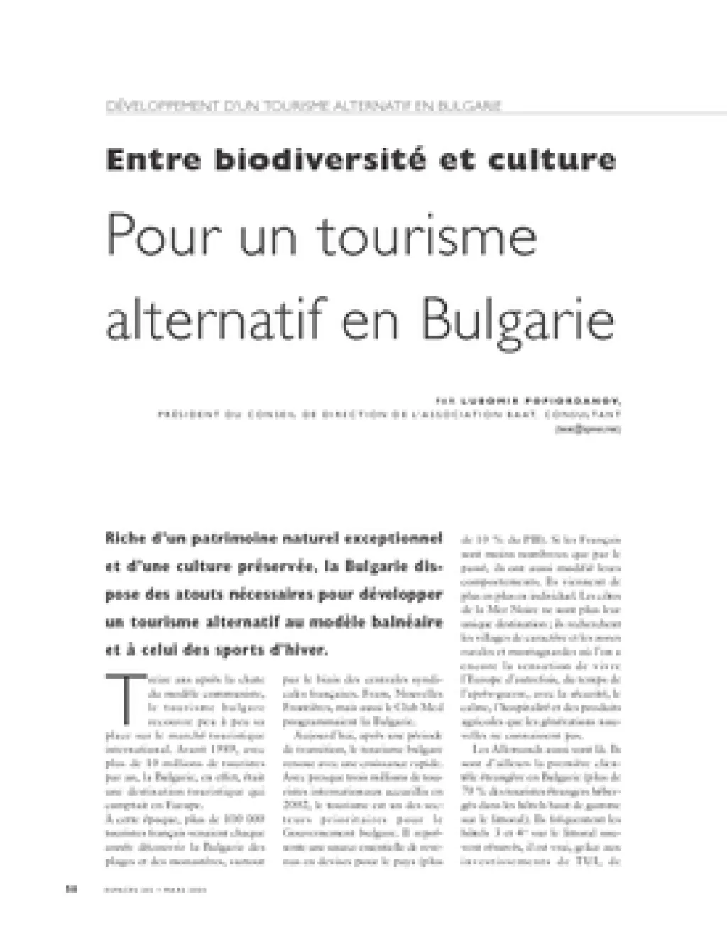 Entre biodiversité et culture. Pour un tourisme alternatif en Bulgarie