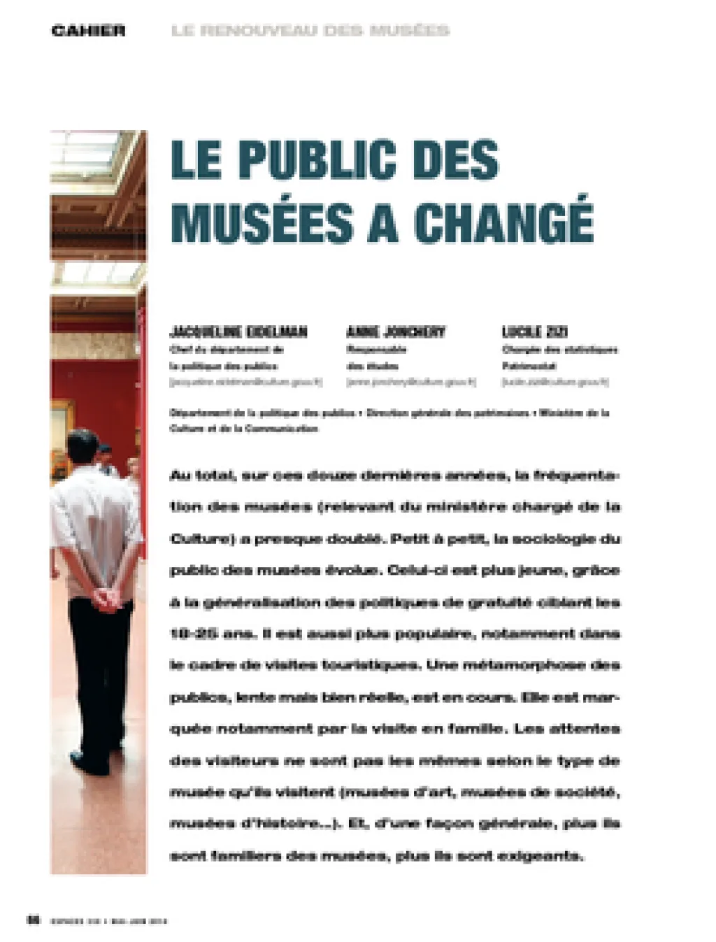Le public des musées a changé