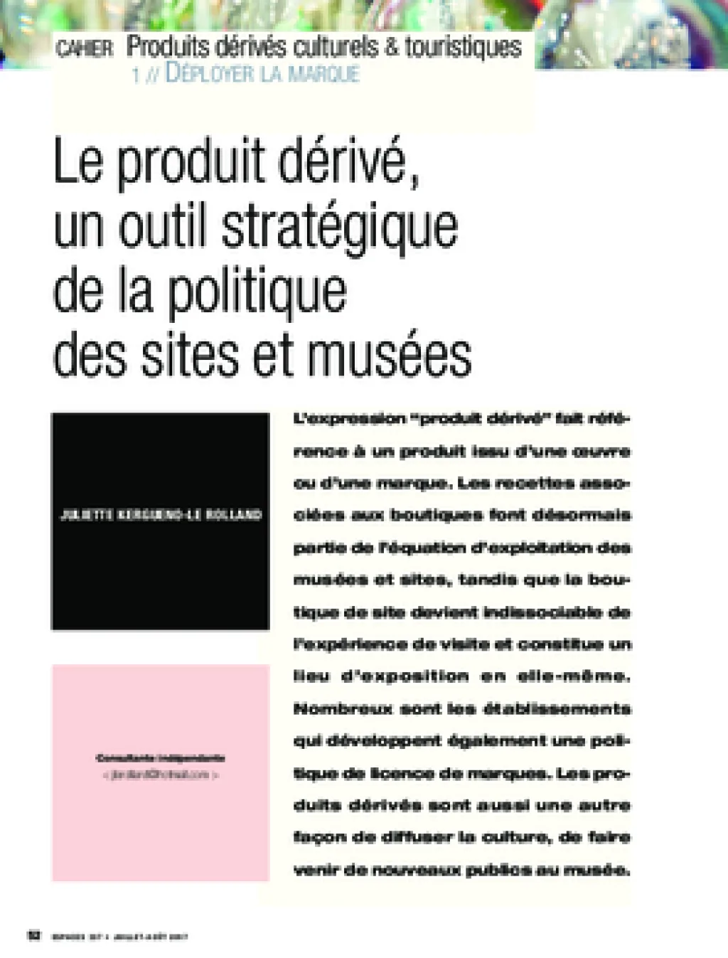 Le produit dérivé, un outil stratégique de la politique des sites et musées